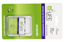 Do telefonów komórkowych