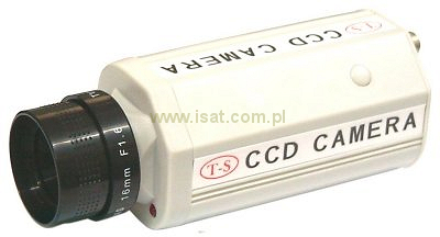 Atrapa kamery GL102