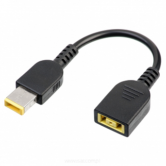 Adapter Akyga AK-AD-49 do laptopów Lenovo wtyk - gniazdo Square yellow 10cm