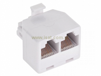 rozgałęźnik komputerowy Wtyk nz 2x Gniazdo RJ45