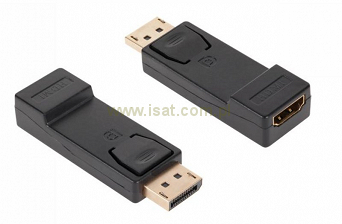 Adaptor wtyk Display - gniazdo HDMI złączka